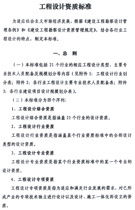 &#27431;&#23453;&#32593;&#39029;&#29256;&#30331;&#24405;&#20837;&#21475;&#45;&#27431;&#23453;&#40;&#20013;&#22269;
