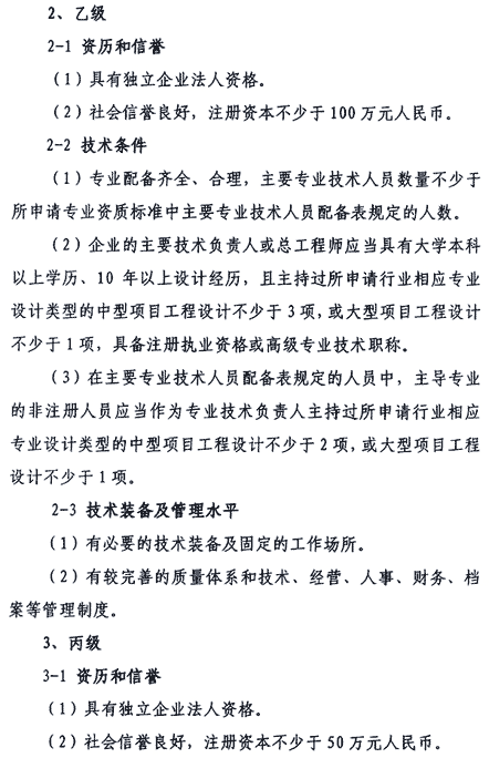 &#27431;&#23453;&#32593;&#39029;&#29256;&#30331;&#24405;&#20837;&#21475;&#45;&#27431;&#23453;&#40;&#20013;&#22269;
